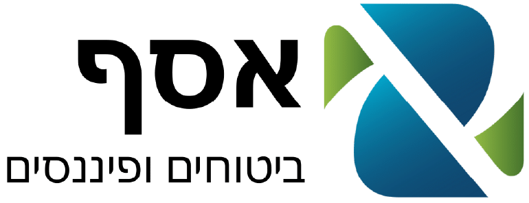 אסף ביטוח ופיננסים